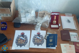 На Днепропетровщине разоблачили очередного любителя "русского мира" На Днепропетровщине разоблачили очередного любителя "русского мира"