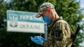 24–летний житель Днепропетровщины пытался пересечь границу по поддельным документам 24–летний житель Днепропетровщины пытался пересечь границу по поддельным документам