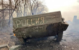 Генштаб рассказал о потерях рф в Украине на 20 мая Генштаб рассказал о потерях рф в Украине на 20 мая