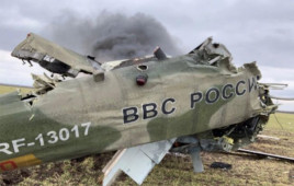 ВСУ за день сбили три беспилотника, ракету и неопознанный летающий объект ВСУ за день сбили три беспилотника, ракету и неопознанный летающий объект