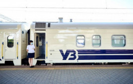 Укрзализныця назначила эвакуационный поезд на сегодня Укрзализныця назначила эвакуационный поезд на сегодня