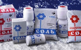 Дефицит соли в Украине: стоит ли покупать и по какой цене