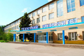 В Каменском теперь можно получить высшее спортивное образование В Каменском теперь можно получить высшее спортивное образование