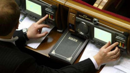 Сколько в Украине будет стоить кнопкодавство Сколько в Украине будет стоить кнопкодавство