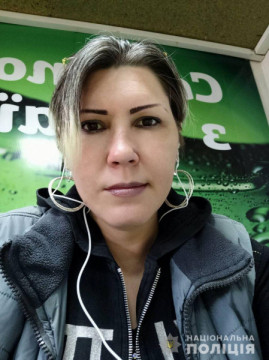 Ушла из дома и пропала: на Днепропетровщине разыскивают 34-летнюю женщину