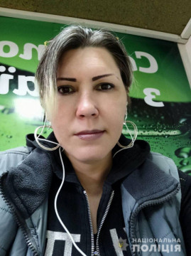Ушла из дома и пропала: на Днепропетровщине разыскивают 34-летнюю женщину