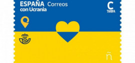 Іспанська пошта випустила марку на підтримку України