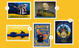 В "Дії" предлагают выбрать дизайн следующей патриотической почтовой марки