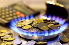 Фіксована ціна на газ в Україні: скільки часу