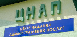 На Днепропетровщине зарегистрировали почти 250 сообщений о разрушенном обстрелами жилье