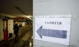 В Днепропетровской области прогремел взрыв