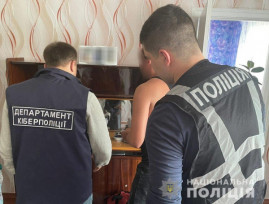 Мошенники обманули пострадавших от войны украинцев, пообещав им "финансовую помощь от ЕС"