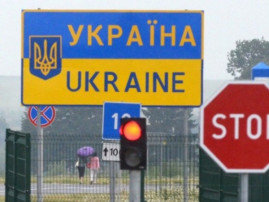 В Украине вступил в силу визовый режим с россией
