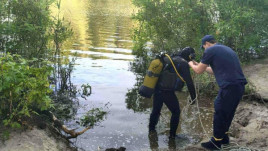 Зайшов у річку та зник: у Дніпрі потонув 29-річний чоловік Зайшов у річку та зник: у Дніпрі потонув 29-річний чоловік
