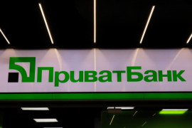 ПриватБанк ограничит расходы по картам клиентов: при каких условиях ПриватБанк ограничит расходы по картам клиентов: при каких условиях