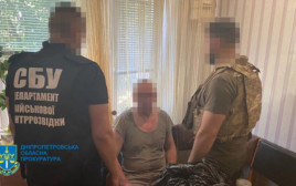 Житель Днепропетровщины информировал врага о расположении воинских частей в области