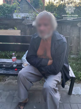 В Днепре нашли пенсионера, который забыл, где его дом В Днепре нашли пенсионера, который забыл, где его дом