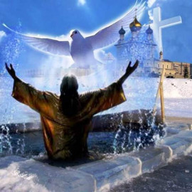 19 января, Крещение 2020: самые важные приметы дня