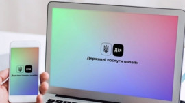 Бізнесмени Дніпропетровщини через «Дію» можуть отримати грант до 8 млн грн Бізнесмени Дніпропетровщини через «Дію» можуть отримати грант до 8 млн грн