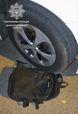 Поплатився за доброту: у Дніпрі троє безхатченків пограбували перехожого Поплатився за доброту: у Дніпрі троє безхатченків пограбували перехожого