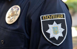 Житель Каменского может сесть на 5 лет за ностальгию по СССР