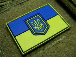Британия включила украинский трезубец в список экстремистских символов