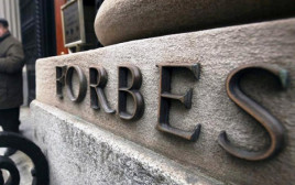 Forbes насчитал в списке миллиардеров 7 украинцев