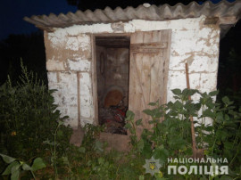Задушив дівчину і забетонував тестя: поліцейські затримали 26-річного чоловіка причетного до двох убивств Задушив дівчину і забетонував тестя: поліцейські затримали 26-річного чоловіка причетного до двох убивств