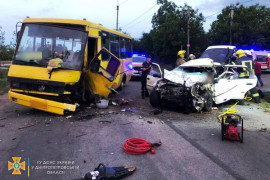 Одна людина загинула, четверо постраждалих: на Дніпропетровщині сталася смертельна аварія Одна людина загинула, четверо постраждалих: на Дніпропетровщині сталася смертельна аварія