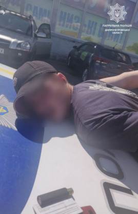 У Дніпрі побили та пограбували 17-річного юнака У Дніпрі побили та пограбували 17-річного юнака
