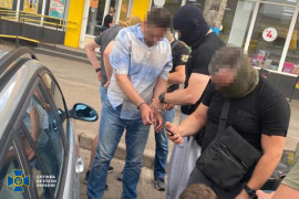 У Кривому Розі затримали коригувальника вогню У Кривому Розі затримали коригувальника вогню