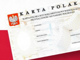 Польща спростила отримання "карти поляка" для українців