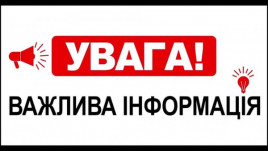 «Каметсталь» попереджає про можливе посилення шумового фону