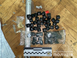 У Павлограді 19-річного крадія та шахрая спіймали на зберіганні наркотиків У Павлограді 19-річного крадія та шахрая спіймали на зберіганні наркотиків