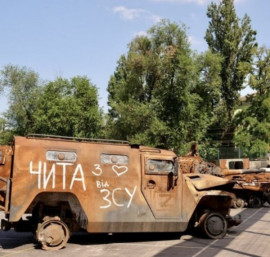 У Генштабі розповіли про втрати росії в Україні на 29 липня У Генштабі розповіли про втрати росії в Україні на 29 липня