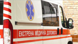 У Кам'янському чоловіку вистрілили в око: постраждалого доправили до Дніпра У Кам'янському чоловіку вистрілили в око: постраждалого доправили до Дніпра