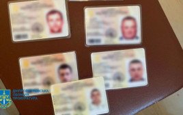 У Дніпрі "бізнесмен" робив ухилянтам фіктивні пенсійні посвідчення і довідки про інвалідність У Дніпрі "бізнесмен" робив ухилянтам фіктивні пенсійні посвідчення і довідки про інвалідність