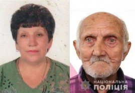 Правоохоронці розшукують 69-річну жінку та 87-річного чоловіка Правоохоронці розшукують 69-річну жінку та 87-річного чоловіка