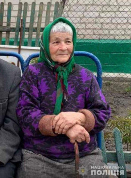 У Дніпропетровській області зникла 84-річна жінка