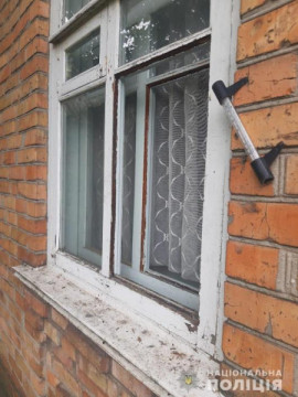 На Дніпропетровщині чоловік убив та пограбував 86-річного дідуся у його будинку На Дніпропетровщині чоловік убив та пограбував 86-річного дідуся у його будинку