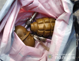 На Дніпропетровщині 36-річний чоловік торгував боєпропасами На Дніпропетровщині 36-річний чоловік торгував боєпропасами
