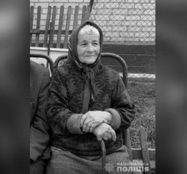 У Дніпропетровській області зниклу 84-річну жінку знайшли мертвою