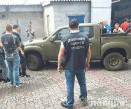 Мешканець Дніпра, заснував благодійну організацію та торгув автомобілями для ЗСУ Мешканець Дніпра, заснував благодійну організацію та торгув автомобілями для ЗСУ