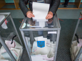Выборы в Каменском состоятся 31 октября 2020 года