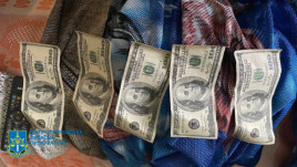 У Кривому Розі «газівники» викрали у чоловіка 200 тисяч доларів У Кривому Розі «газівники» викрали у чоловіка 200 тисяч доларів