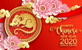 Китайский новый год 2020. Сегодня начинается год Крысы. Гороскоп, традиции