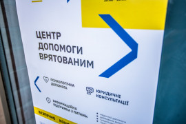 На Дніпропетровщині відкрили Центр допомоги врятованим