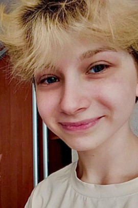 У Дніпрі безвісти зникла 16-річна дівчина У Дніпрі безвісти зникла 16-річна дівчина