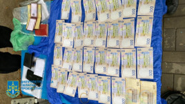 У Дніпрі затримали інспектора-хабарника з управління Держпраці області У Дніпрі затримали інспектора-хабарника з управління Держпраці області