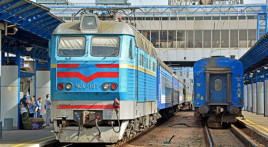 «Укрзалізниця» запускає ще один потяг до Заходу України через Дніпропетровщину «Укрзалізниця» запускає ще один потяг до Заходу України через Дніпропетровщину